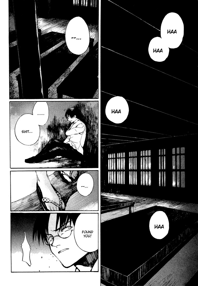 Yougen no Chi Chapter 1 page 28 - Chapter 1: Fingernails Smeared with Blood