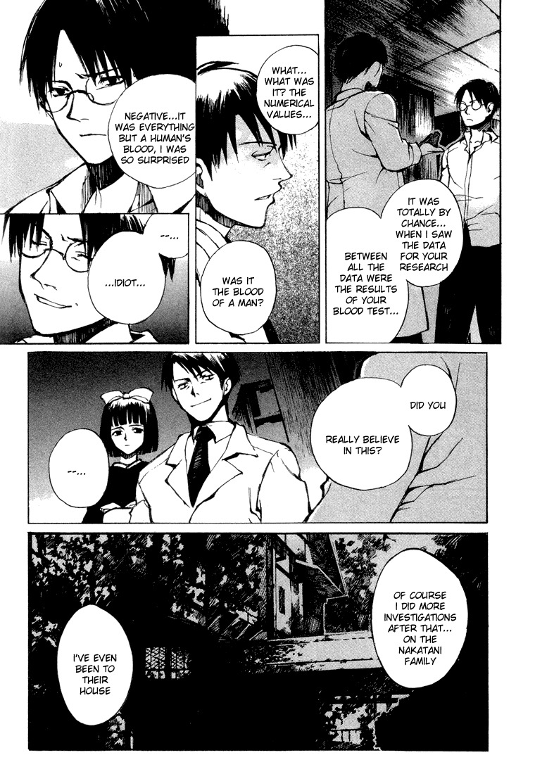 Yougen no Chi Chapter 1 page 34 - Chapter 1: Fingernails Smeared with Blood