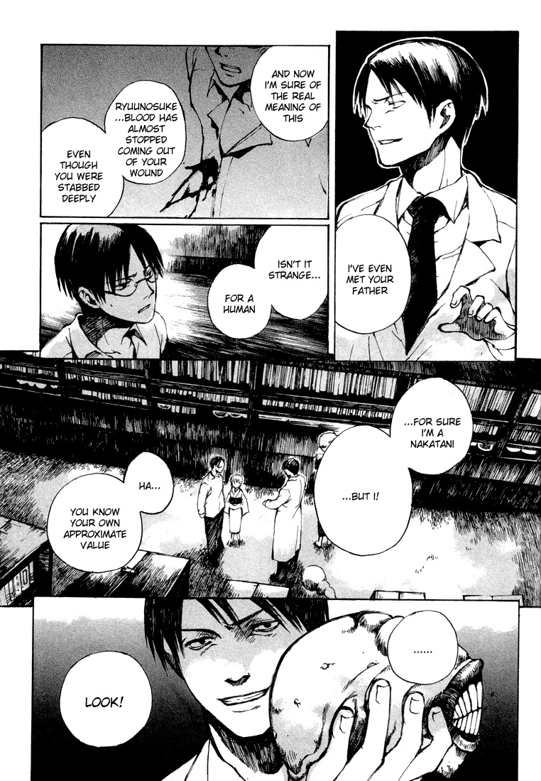 Yougen no Chi Chapter 1 page 35 - Chapter 1: Fingernails Smeared with Blood