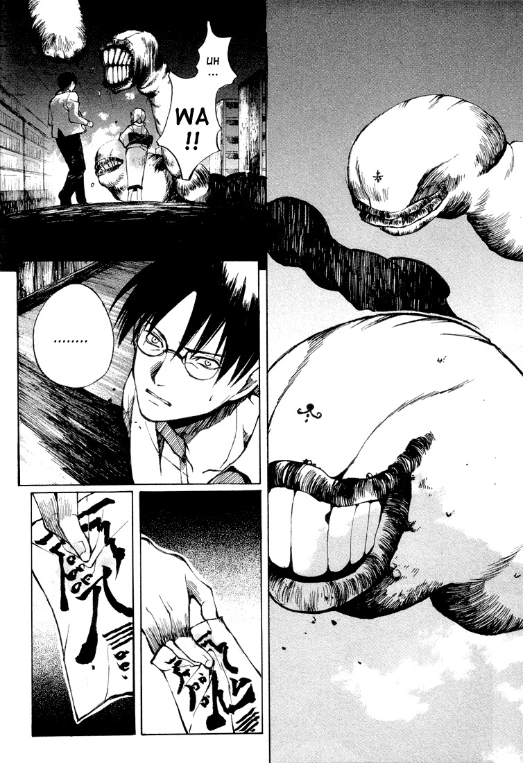 Yougen no Chi Chapter 1 page 36 - Chapter 1: Fingernails Smeared with Blood