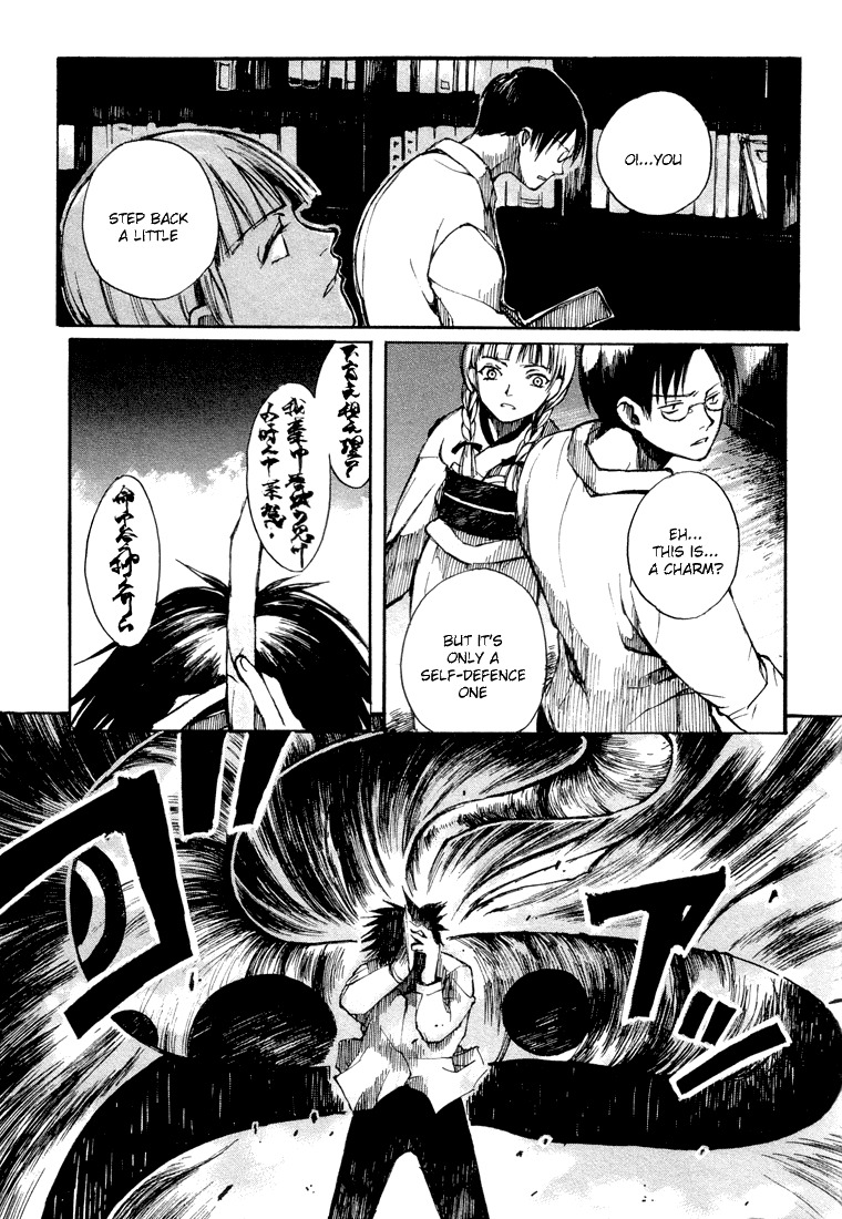 Yougen no Chi Chapter 1 page 37 - Chapter 1: Fingernails Smeared with Blood