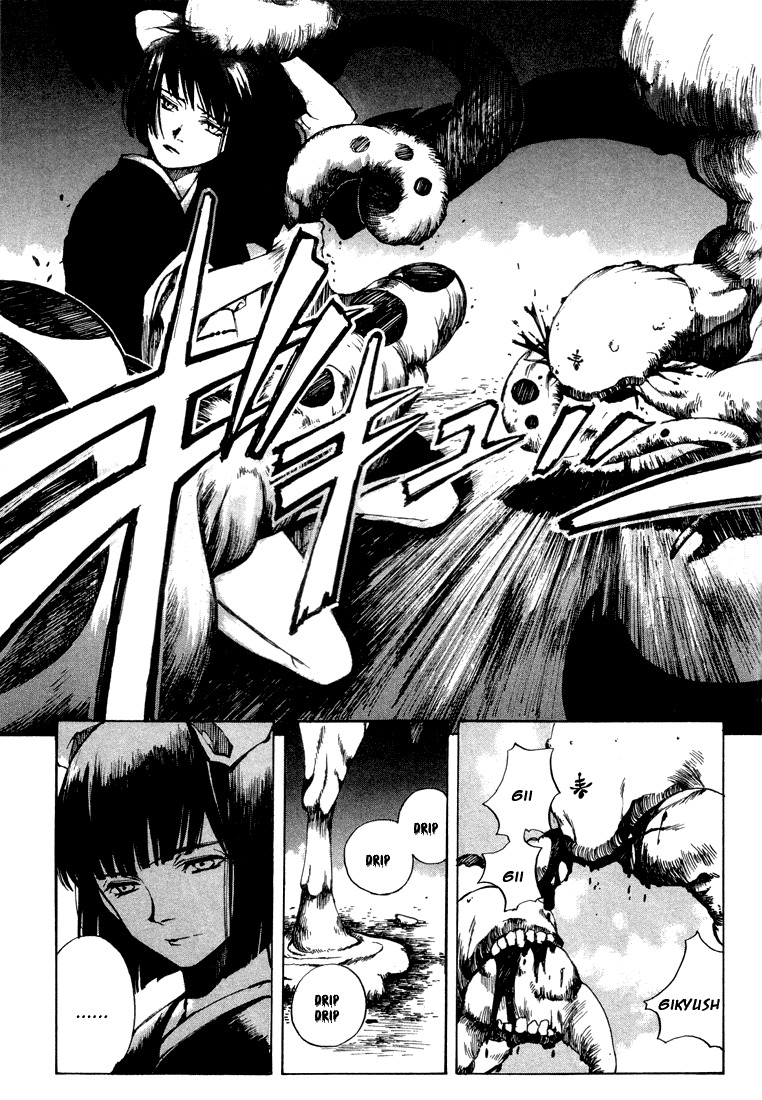Yougen no Chi Chapter 1 page 39 - Chapter 1: Fingernails Smeared with Blood