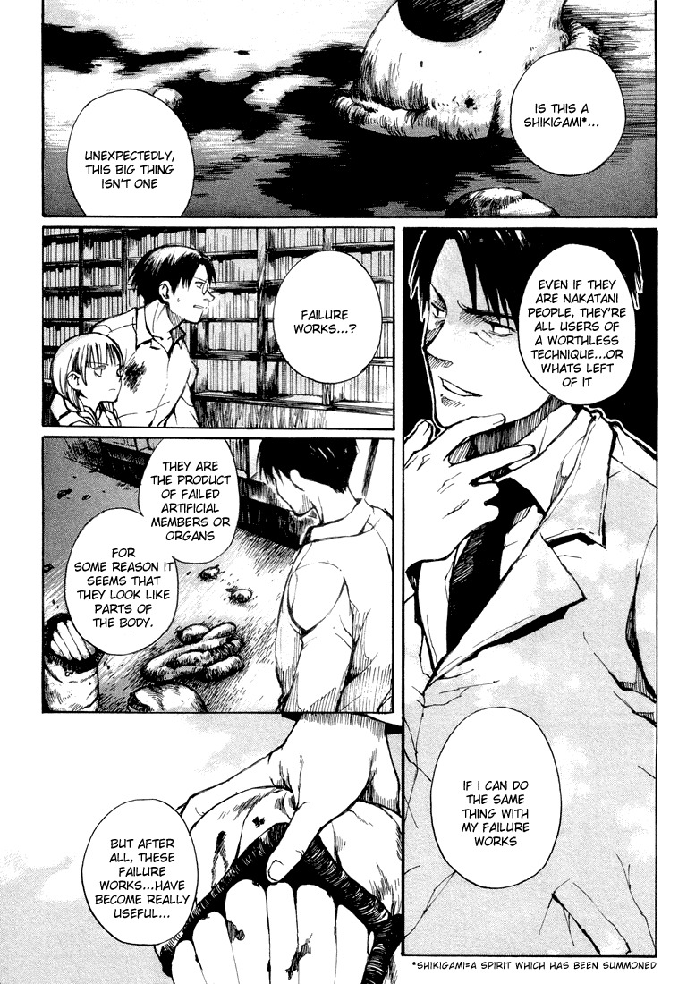 Yougen no Chi Chapter 1 page 41 - Chapter 1: Fingernails Smeared with Blood