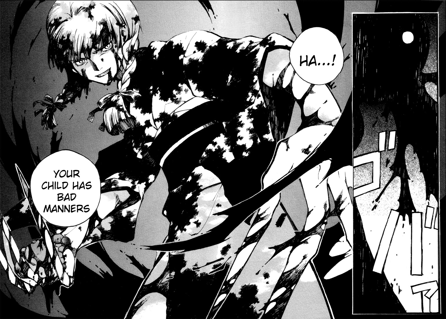 Yougen no Chi Chapter 1 page 52 - Chapter 1: Fingernails Smeared with Blood