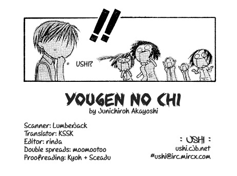Yougen no Chi Chapter 1 page 56 - Chapter 1: Fingernails Smeared with Blood