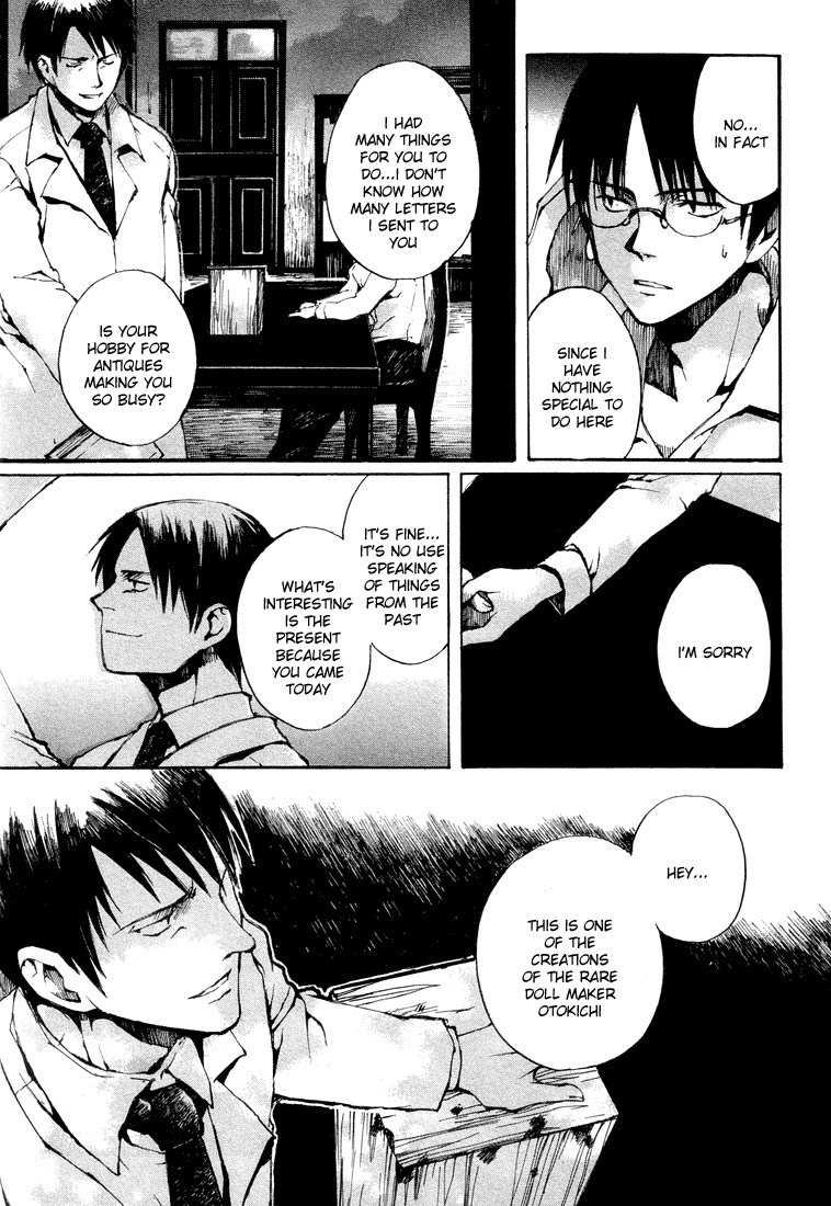 Yougen no Chi Chapter 1 page 6 - Chapter 1: Fingernails Smeared with Blood