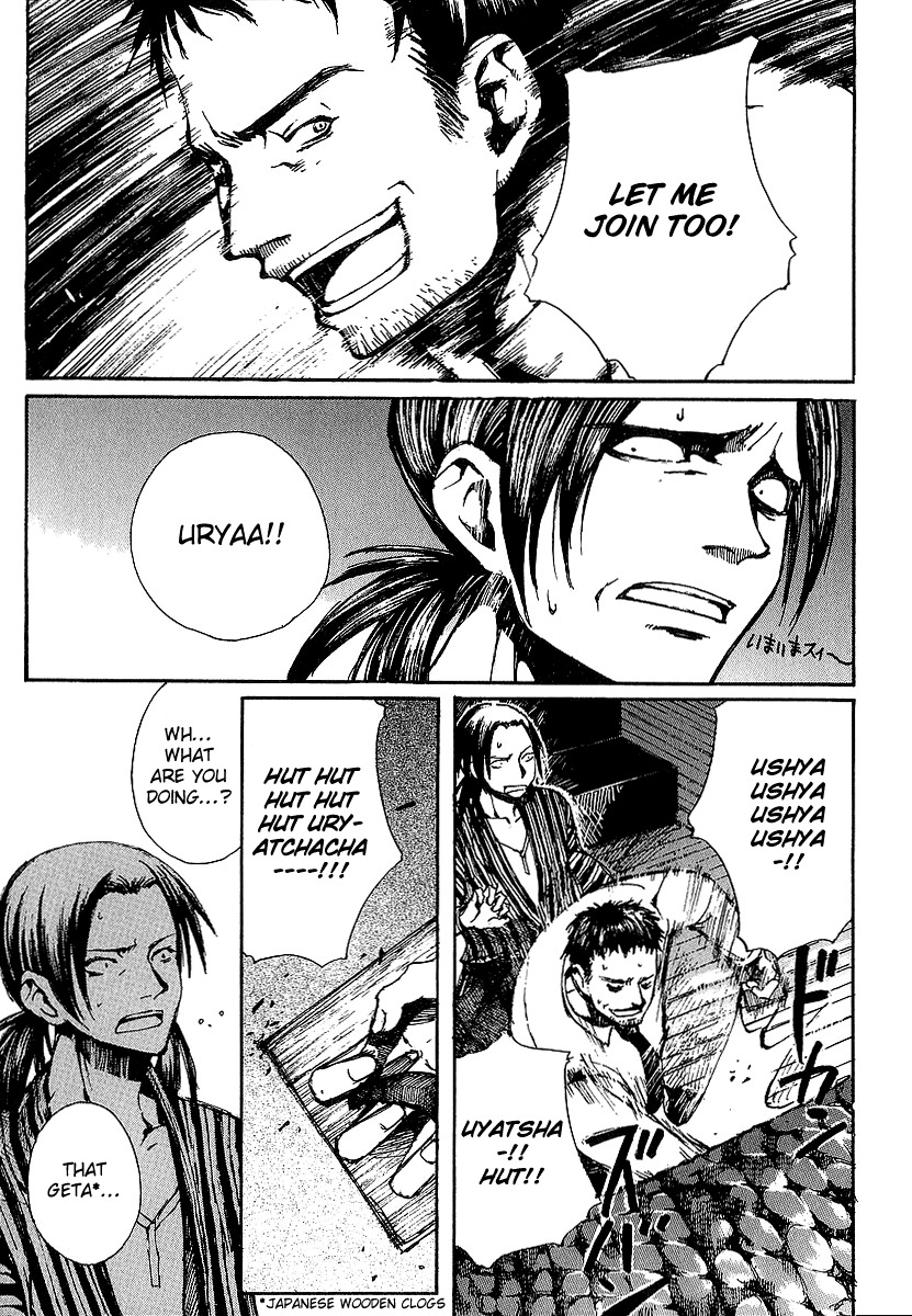 Yougen no Chi Chapter 10 page 10 - Chapter 10: Imugi (Orochi)