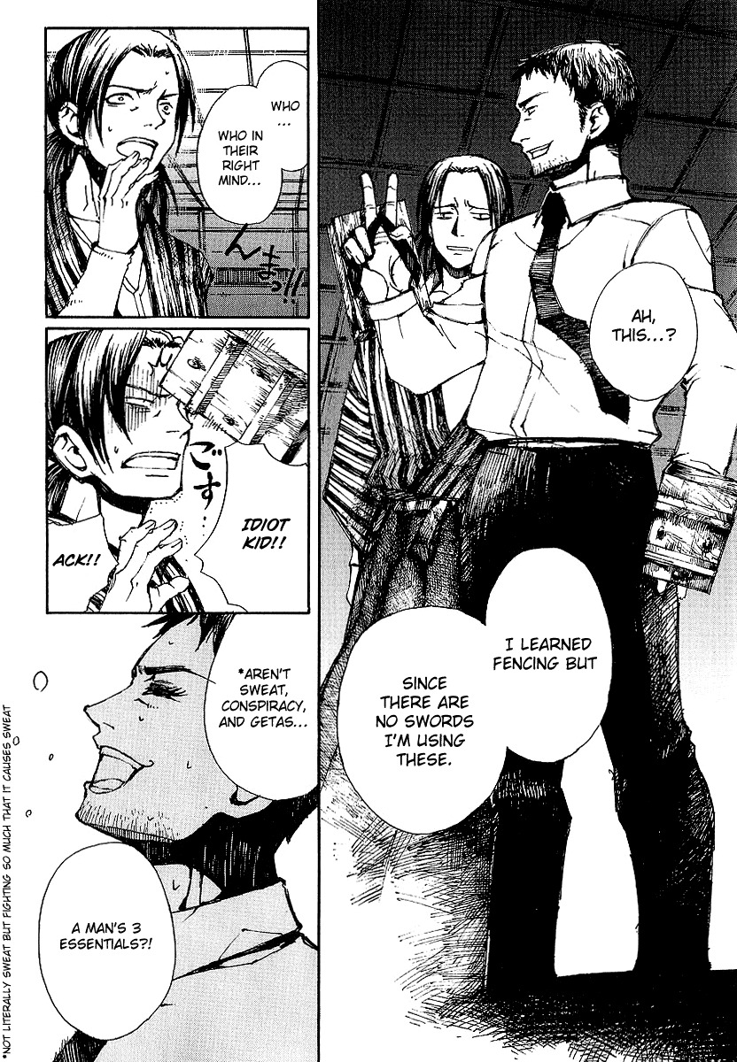 Yougen no Chi Chapter 10 page 11 - Chapter 10: Imugi (Orochi)