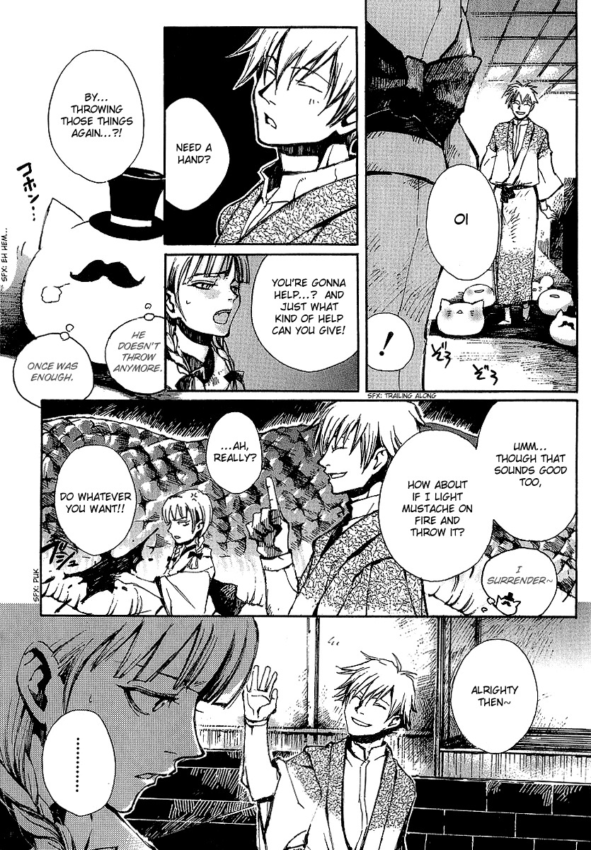 Yougen no Chi Chapter 10 page 13 - Chapter 10: Imugi (Orochi)