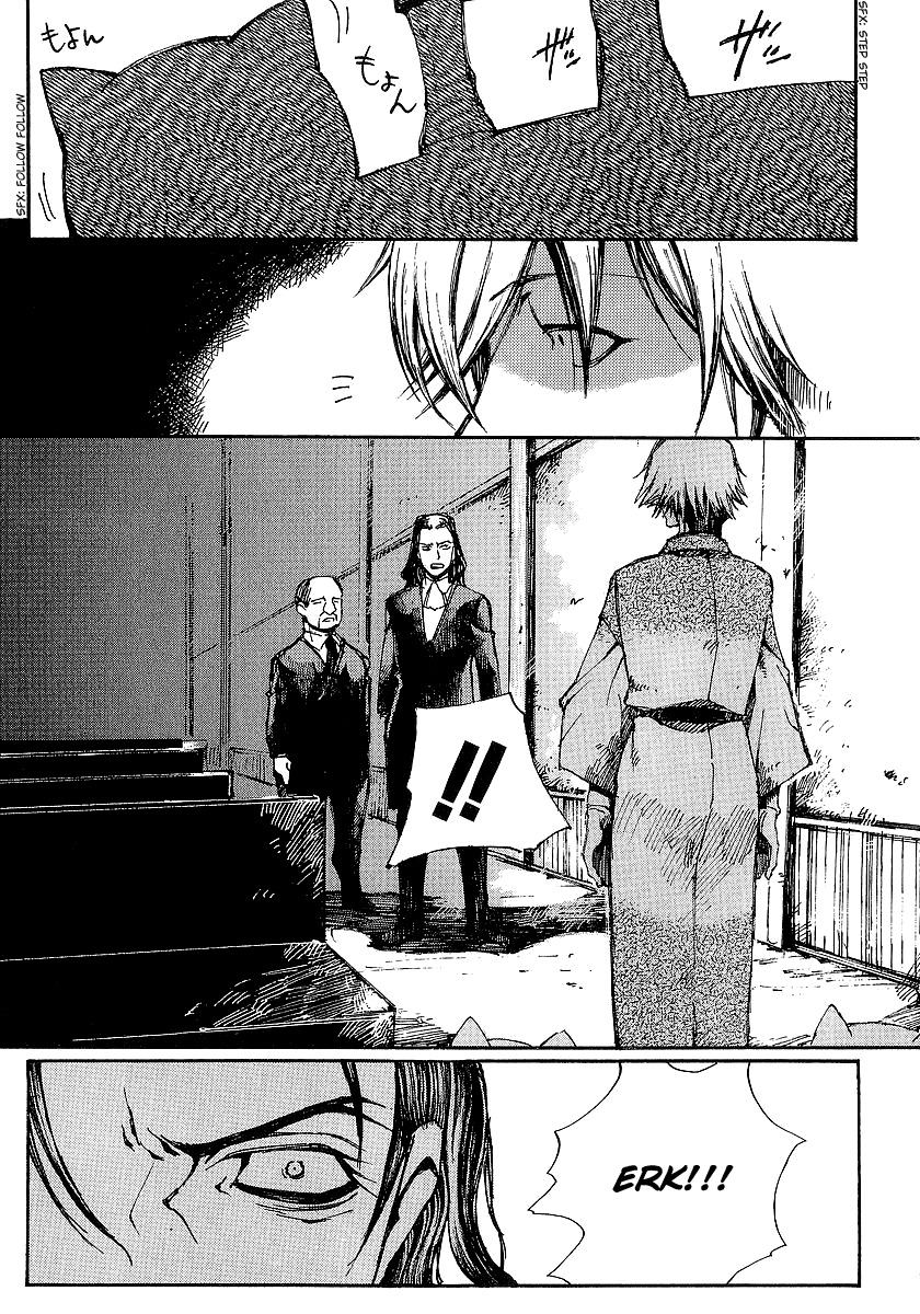 Yougen no Chi Chapter 10 page 14 - Chapter 10: Imugi (Orochi)
