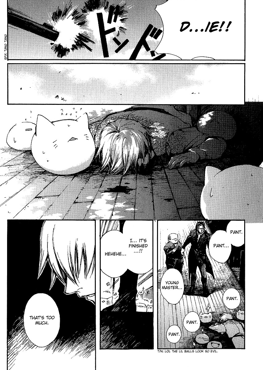 Yougen no Chi Chapter 10 page 16 - Chapter 10: Imugi (Orochi)