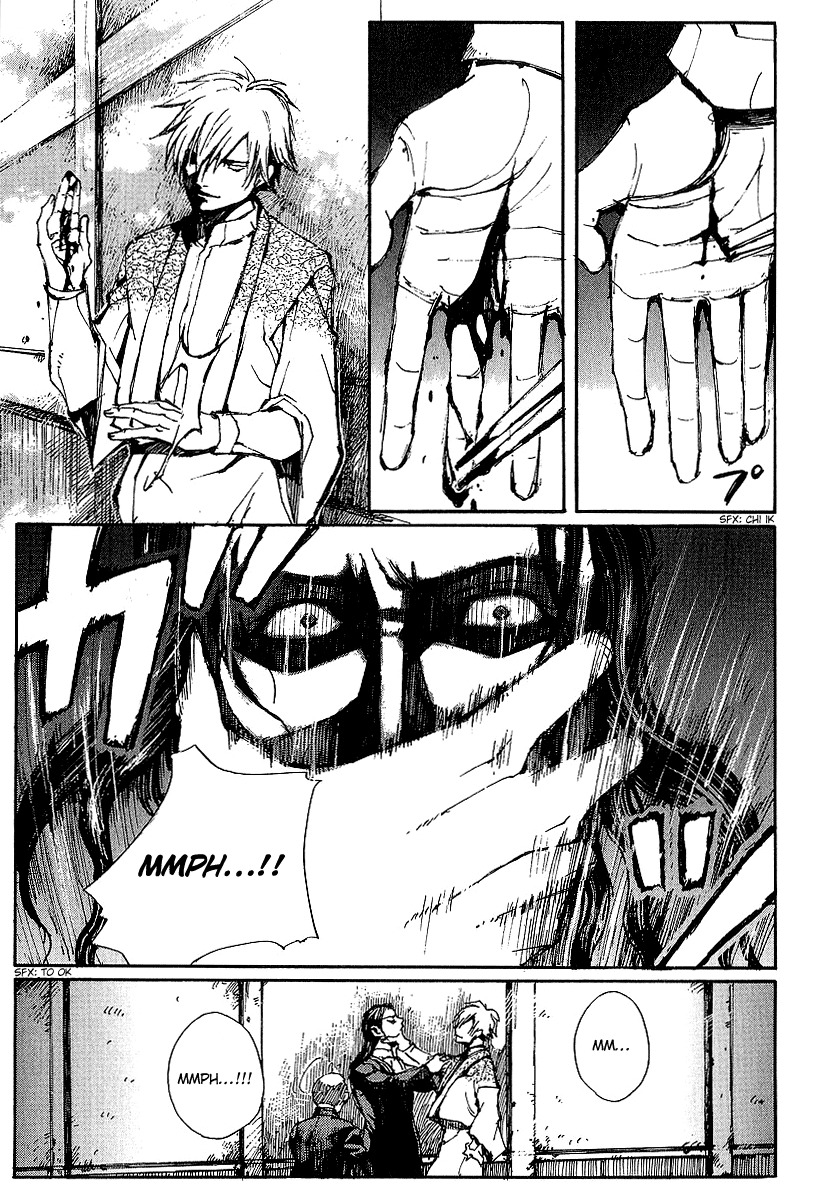 Yougen no Chi Chapter 10 page 18 - Chapter 10: Imugi (Orochi)