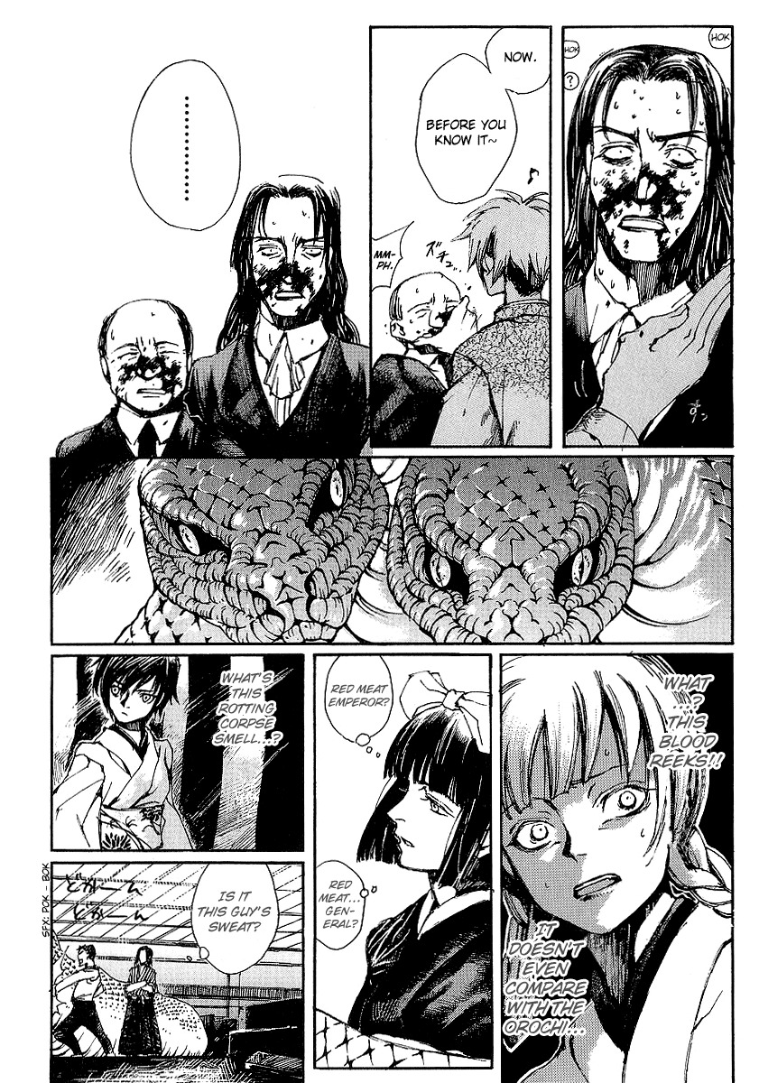 Yougen no Chi Chapter 10 page 19 - Chapter 10: Imugi (Orochi)