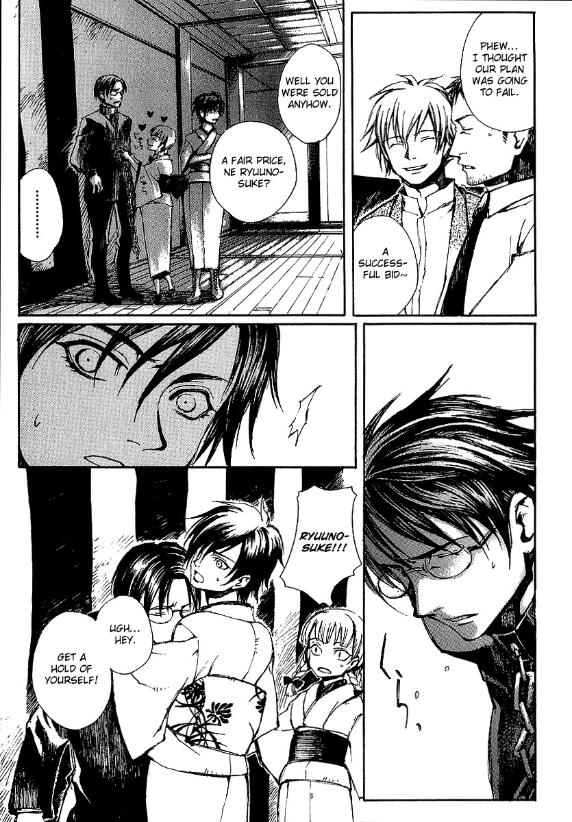 Yougen no Chi Chapter 10 page 2 - Chapter 10: Imugi (Orochi)