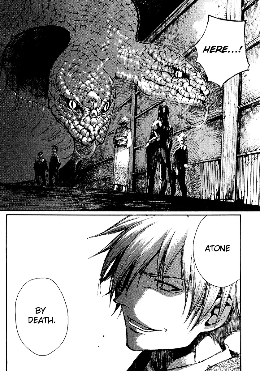 Yougen no Chi Chapter 10 page 20 - Chapter 10: Imugi (Orochi)