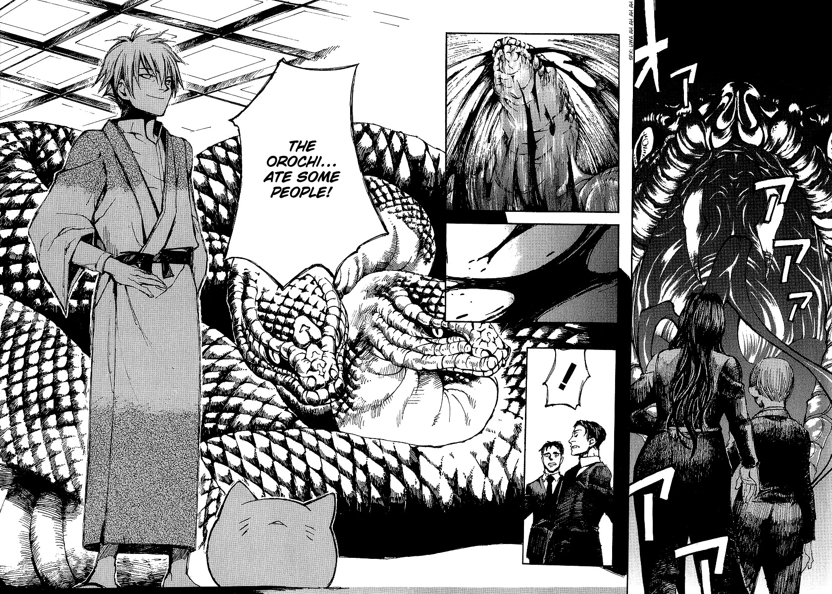 Yougen no Chi Chapter 10 page 21 - Chapter 10: Imugi (Orochi)