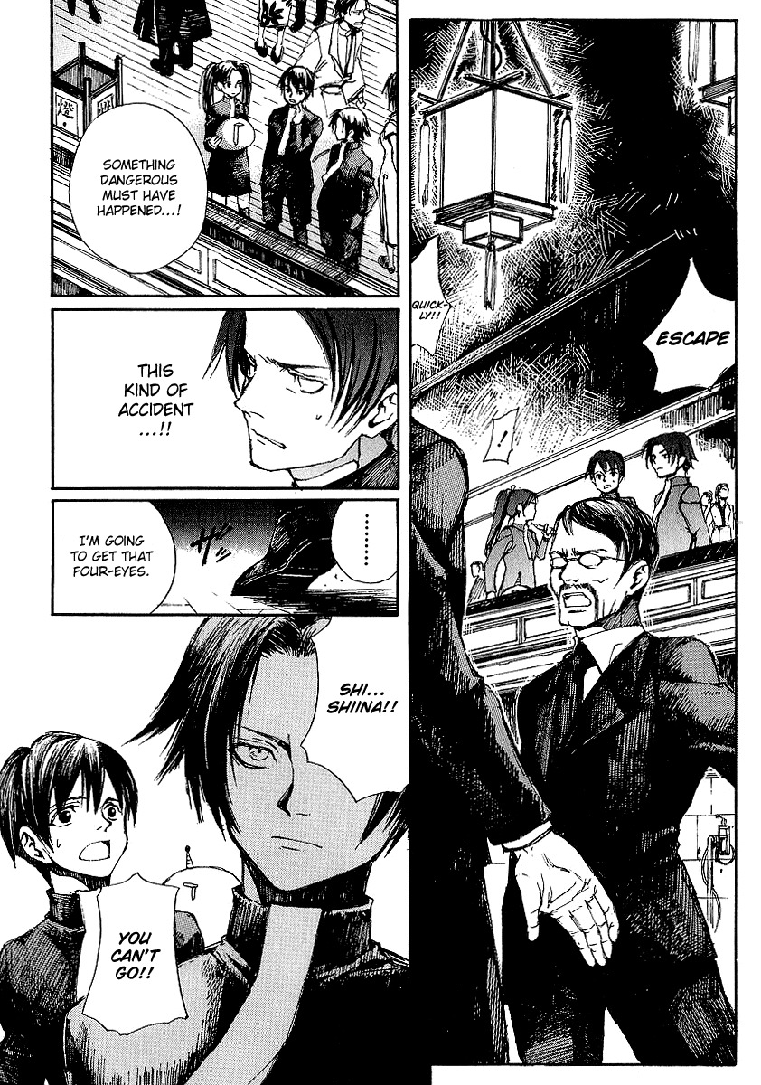 Yougen no Chi Chapter 10 page 22 - Chapter 10: Imugi (Orochi)