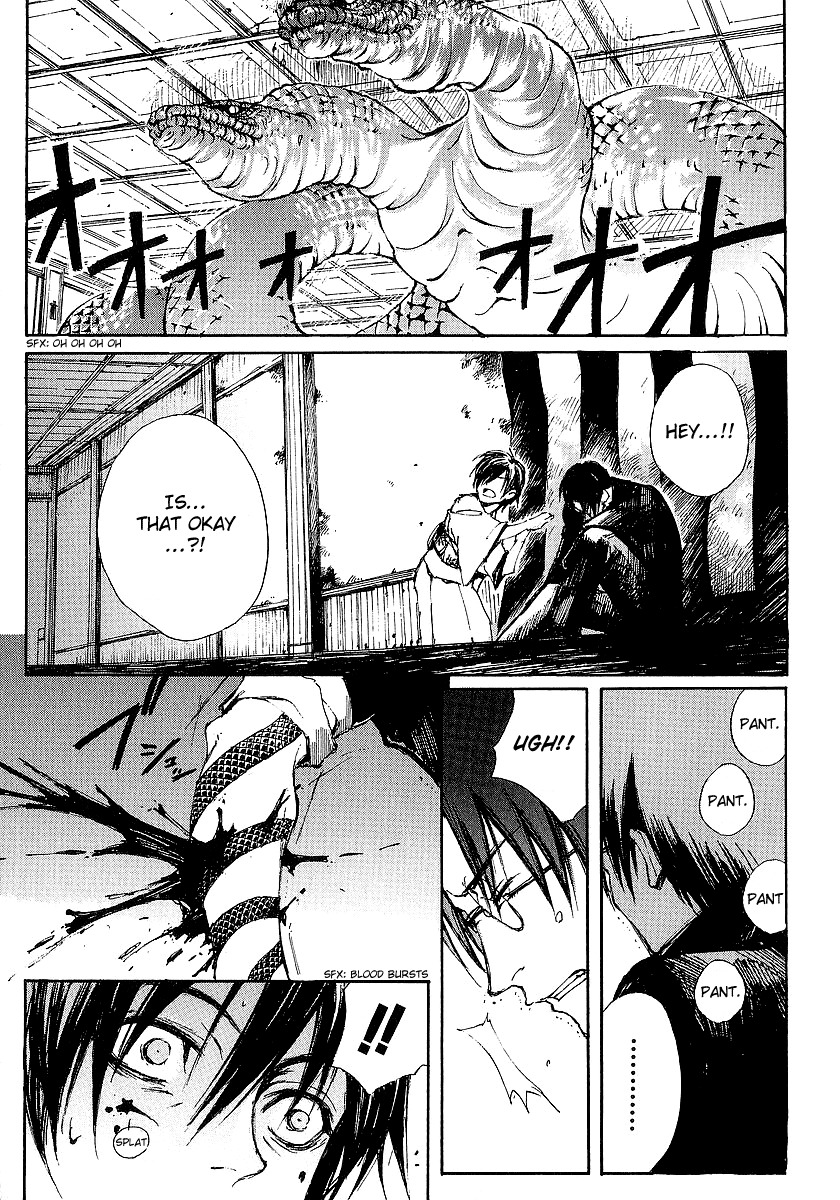 Yougen no Chi Chapter 10 page 23 - Chapter 10: Imugi (Orochi)