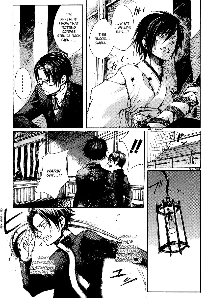 Yougen no Chi Chapter 10 page 24 - Chapter 10: Imugi (Orochi)