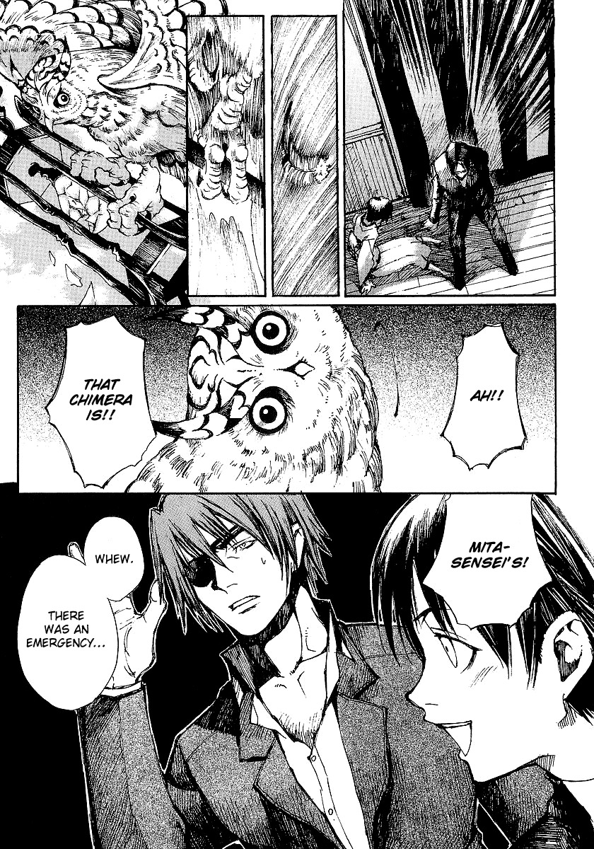 Yougen no Chi Chapter 10 page 25 - Chapter 10: Imugi (Orochi)