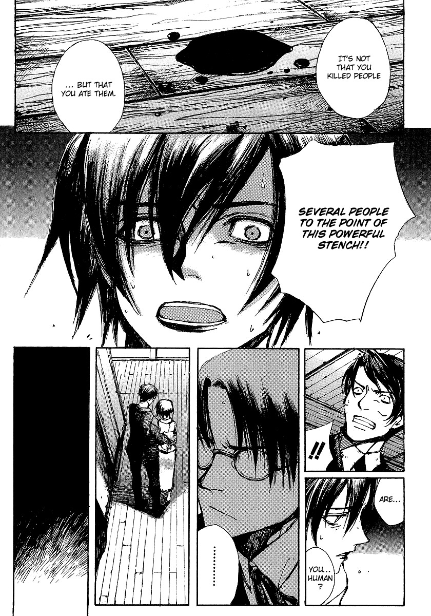 Yougen no Chi Chapter 10 page 27 - Chapter 10: Imugi (Orochi)