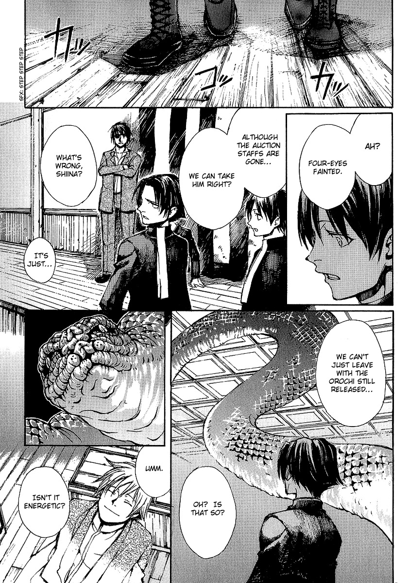 Yougen no Chi Chapter 10 page 28 - Chapter 10: Imugi (Orochi)