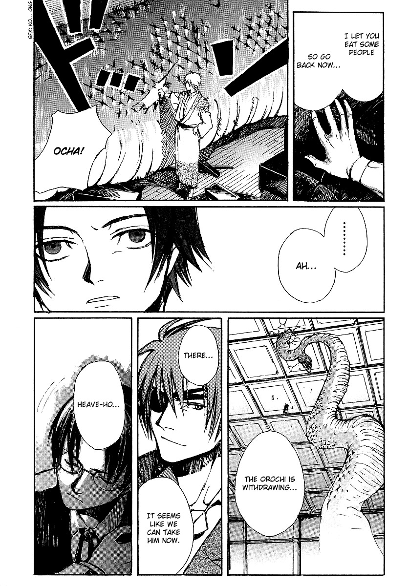 Yougen no Chi Chapter 10 page 29 - Chapter 10: Imugi (Orochi)