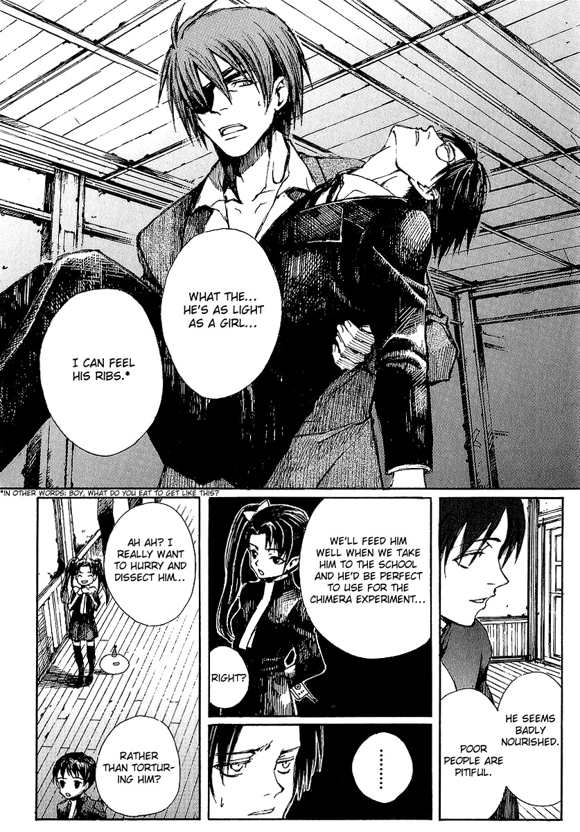 Yougen no Chi Chapter 10 page 30 - Chapter 10: Imugi (Orochi)