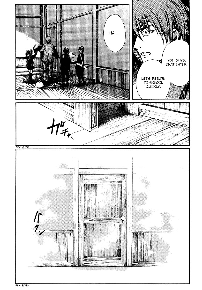 Yougen no Chi Chapter 10 page 31 - Chapter 10: Imugi (Orochi)