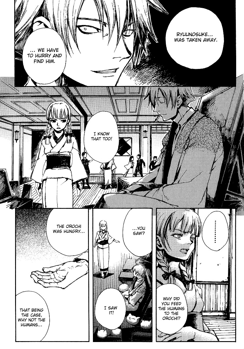 Yougen no Chi Chapter 10 page 32 - Chapter 10: Imugi (Orochi)