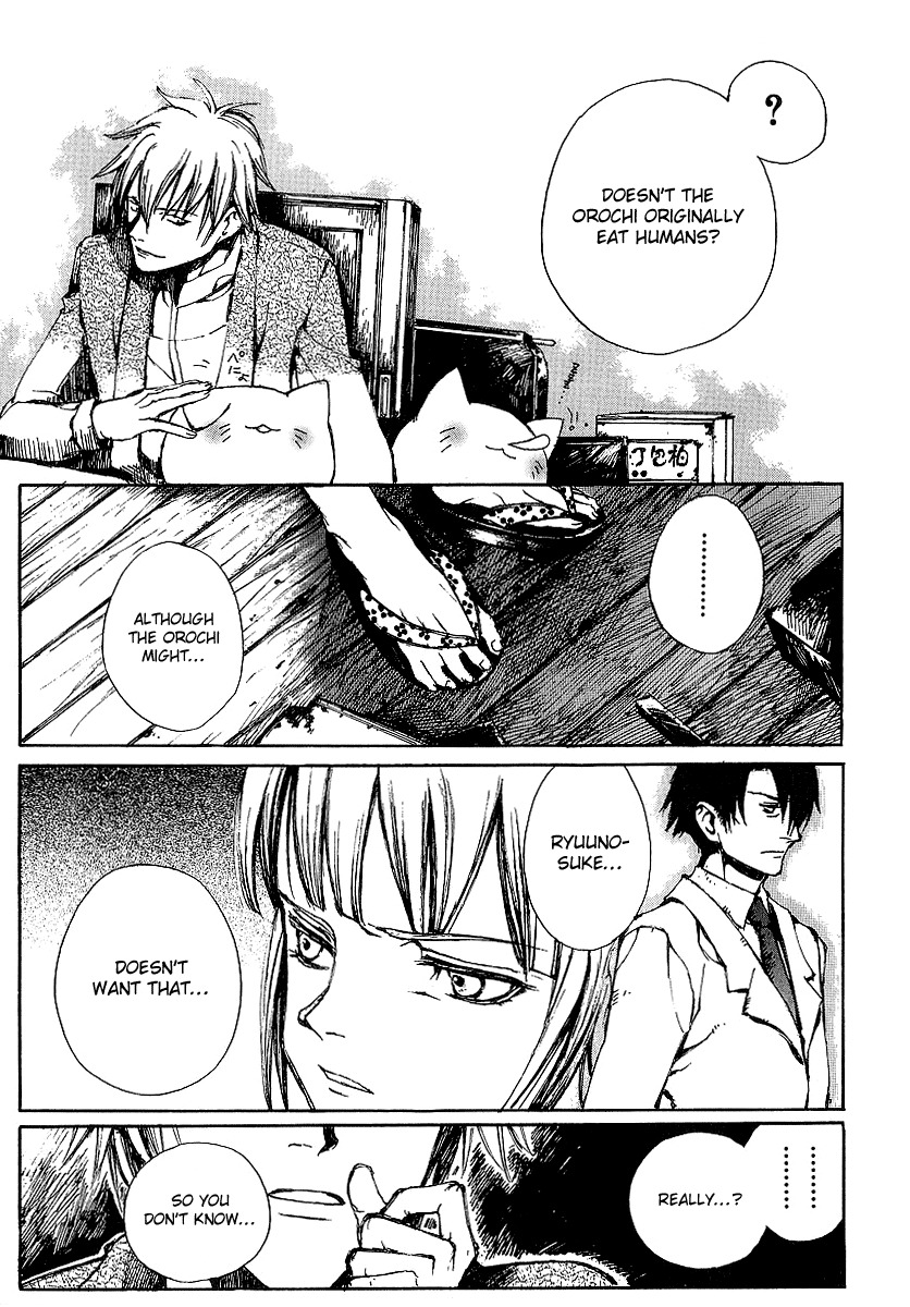 Yougen no Chi Chapter 10 page 33 - Chapter 10: Imugi (Orochi)
