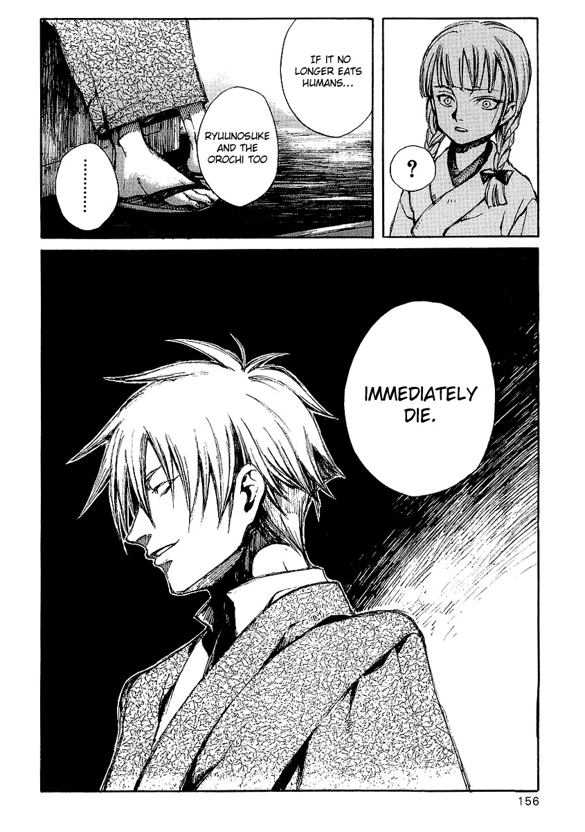 Yougen no Chi Chapter 10 page 34 - Chapter 10: Imugi (Orochi)