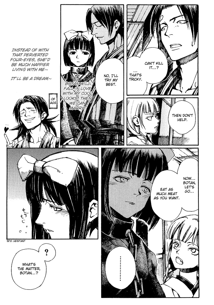 Yougen no Chi Chapter 10 page 4 - Chapter 10: Imugi (Orochi)