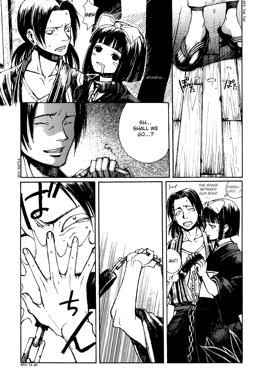 Yougen no Chi Chapter 10 page 6 - Chapter 10: Imugi (Orochi)