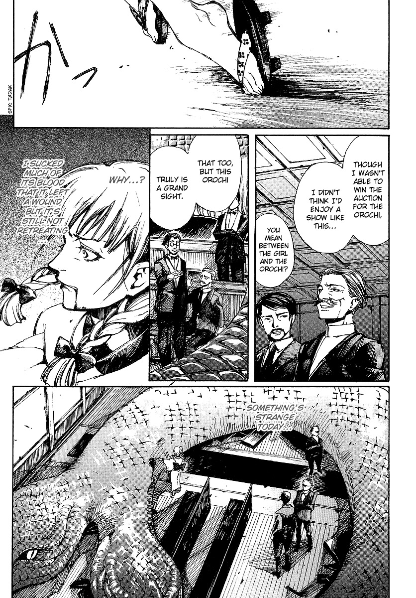 Yougen no Chi Chapter 10 page 8 - Chapter 10: Imugi (Orochi)
