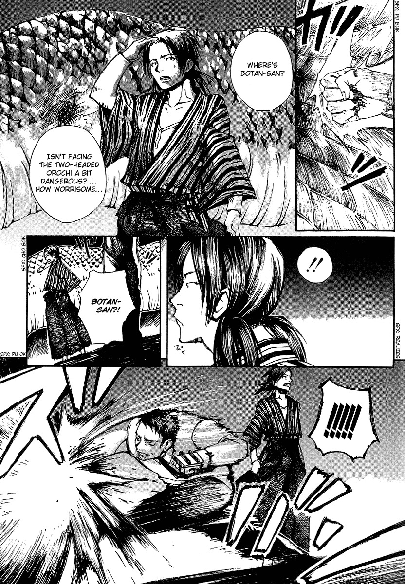Yougen no Chi Chapter 10 page 9 - Chapter 10: Imugi (Orochi)