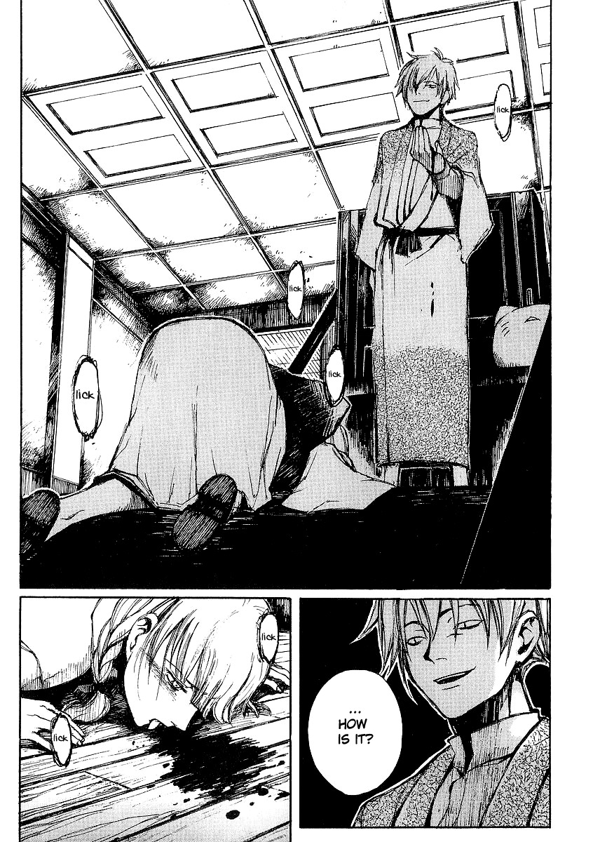 Yougen no Chi Chapter 11 page 11 - Chapter 11: Sahong's Blood