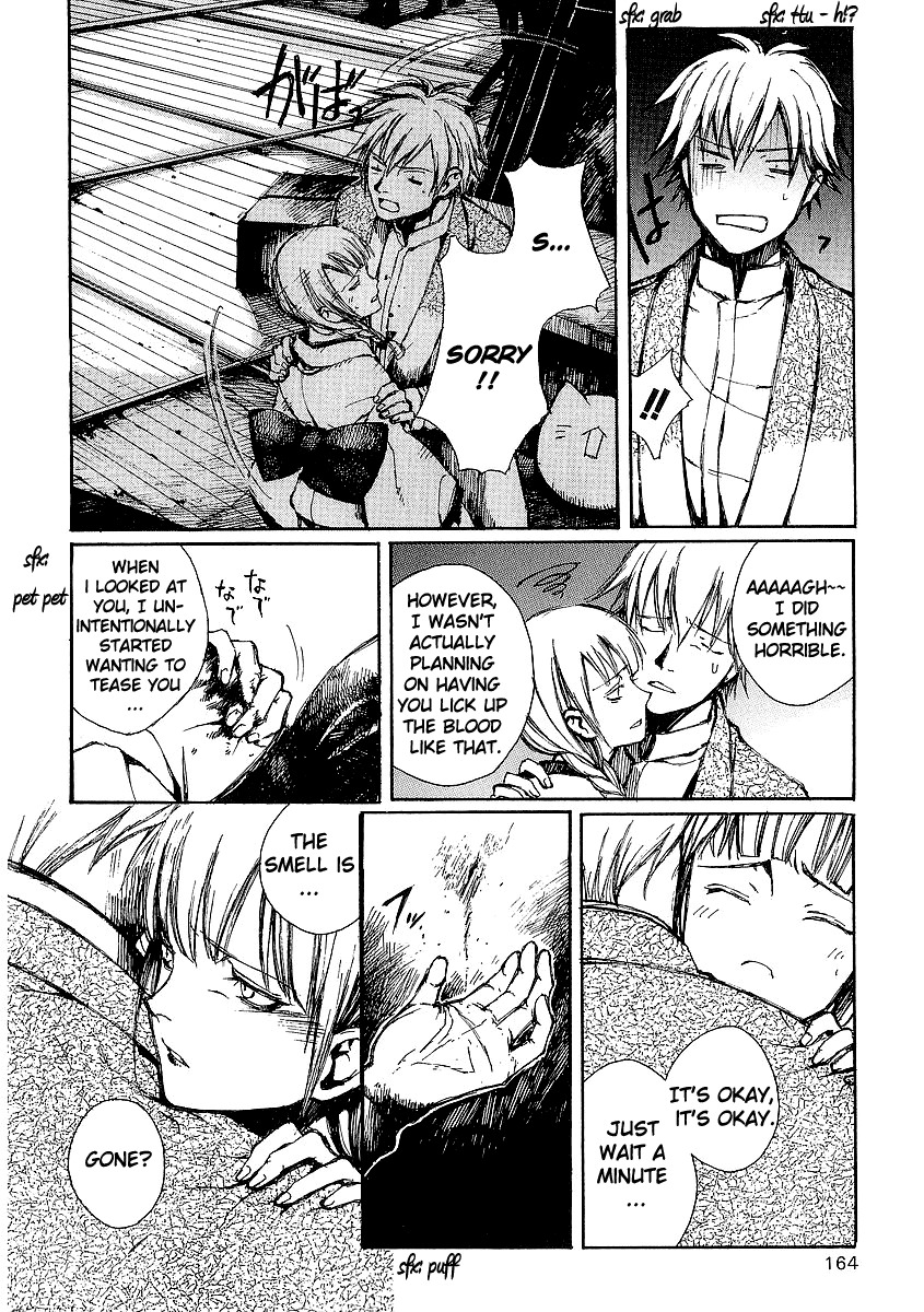 Yougen no Chi Chapter 11 page 12 - Chapter 11: Sahong's Blood