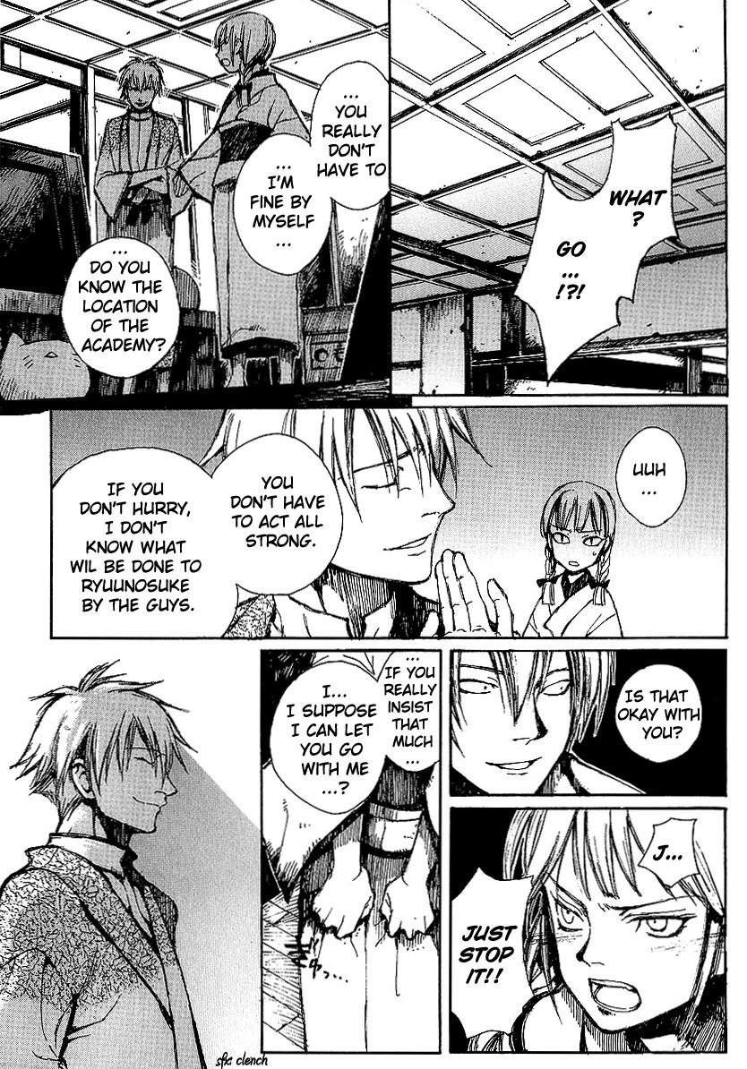 Yougen no Chi Chapter 11 page 14 - Chapter 11: Sahong's Blood