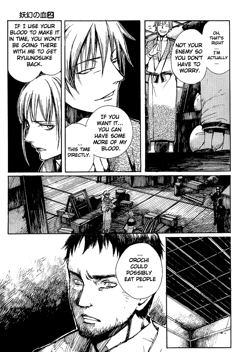 Yougen no Chi Chapter 11 page 15 - Chapter 11: Sahong's Blood