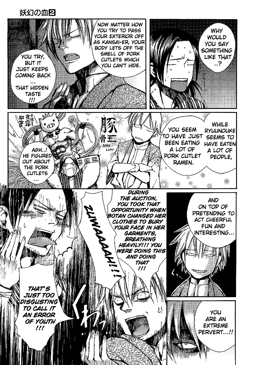 Yougen no Chi Chapter 11 page 21 - Chapter 11: Sahong's Blood