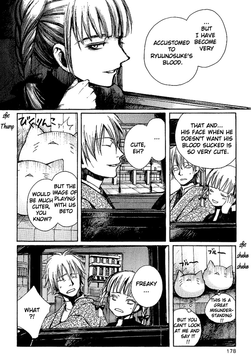Yougen no Chi Chapter 11 page 26 - Chapter 11: Sahong's Blood