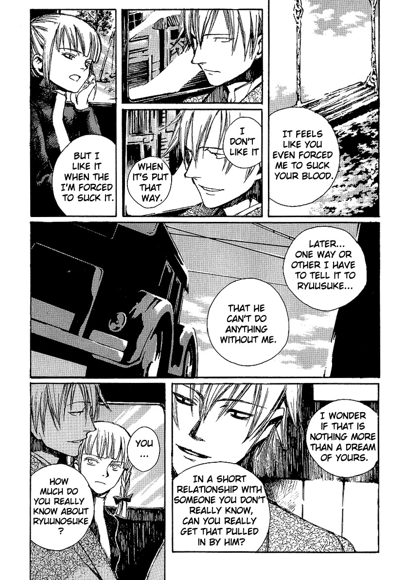 Yougen no Chi Chapter 11 page 27 - Chapter 11: Sahong's Blood