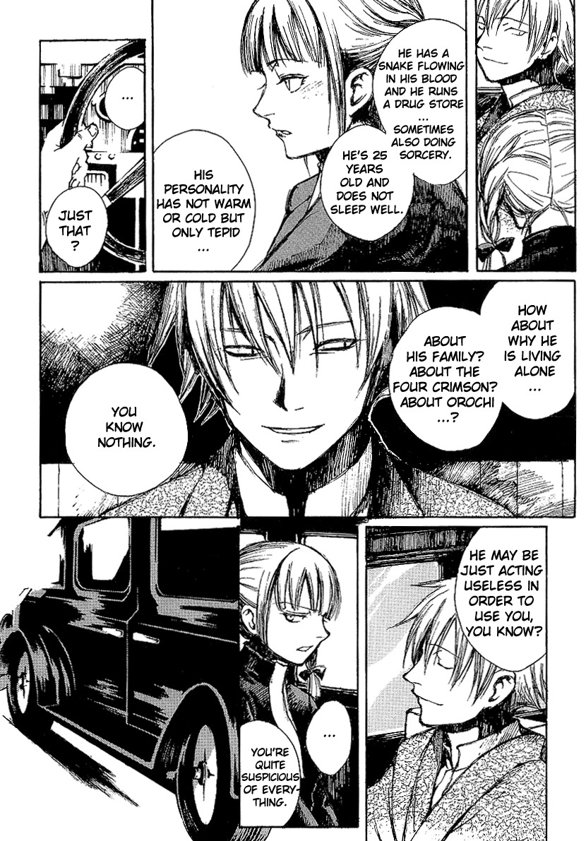 Yougen no Chi Chapter 11 page 28 - Chapter 11: Sahong's Blood