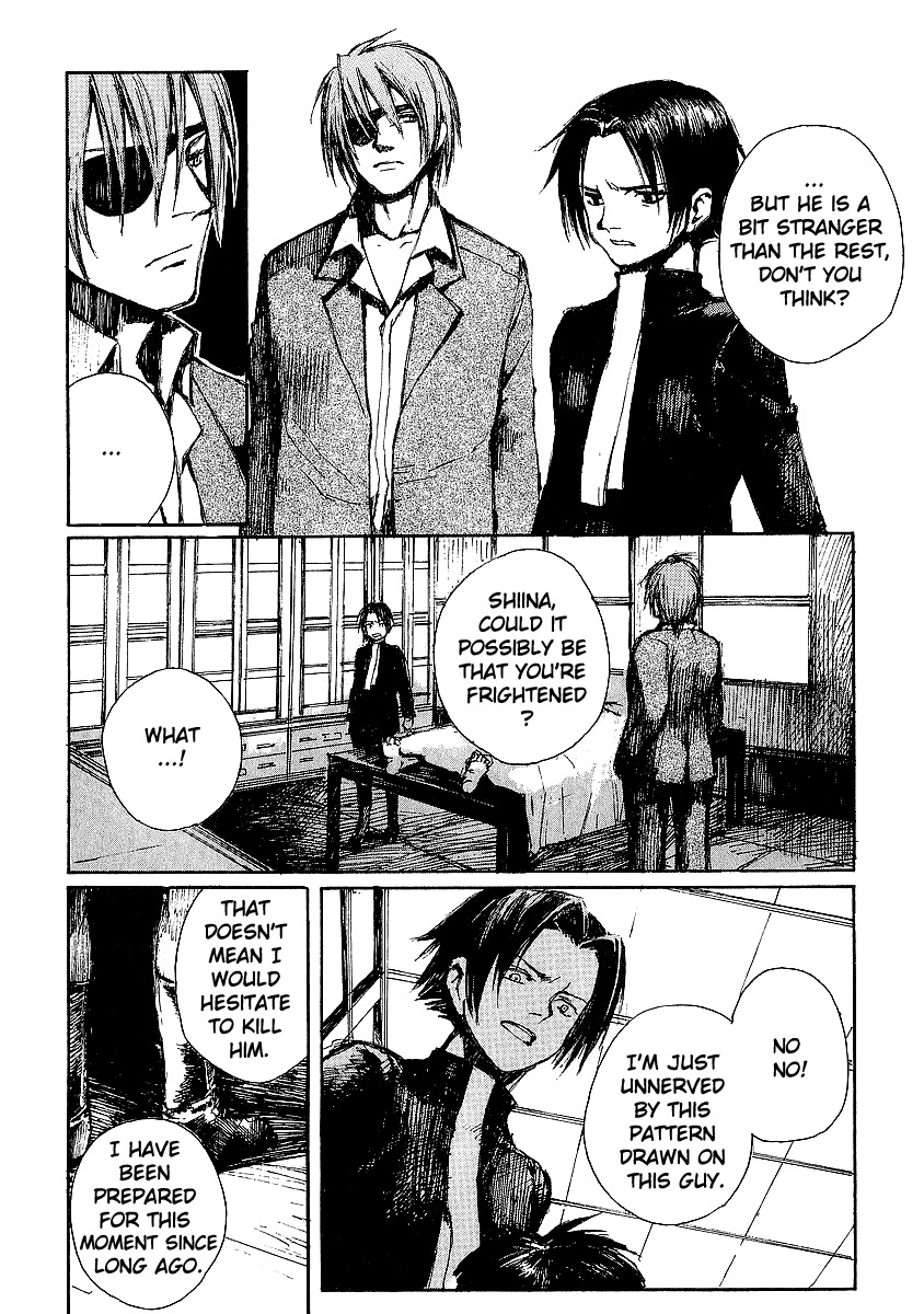 Yougen no Chi Chapter 11 page 33 - Chapter 11: Sahong's Blood