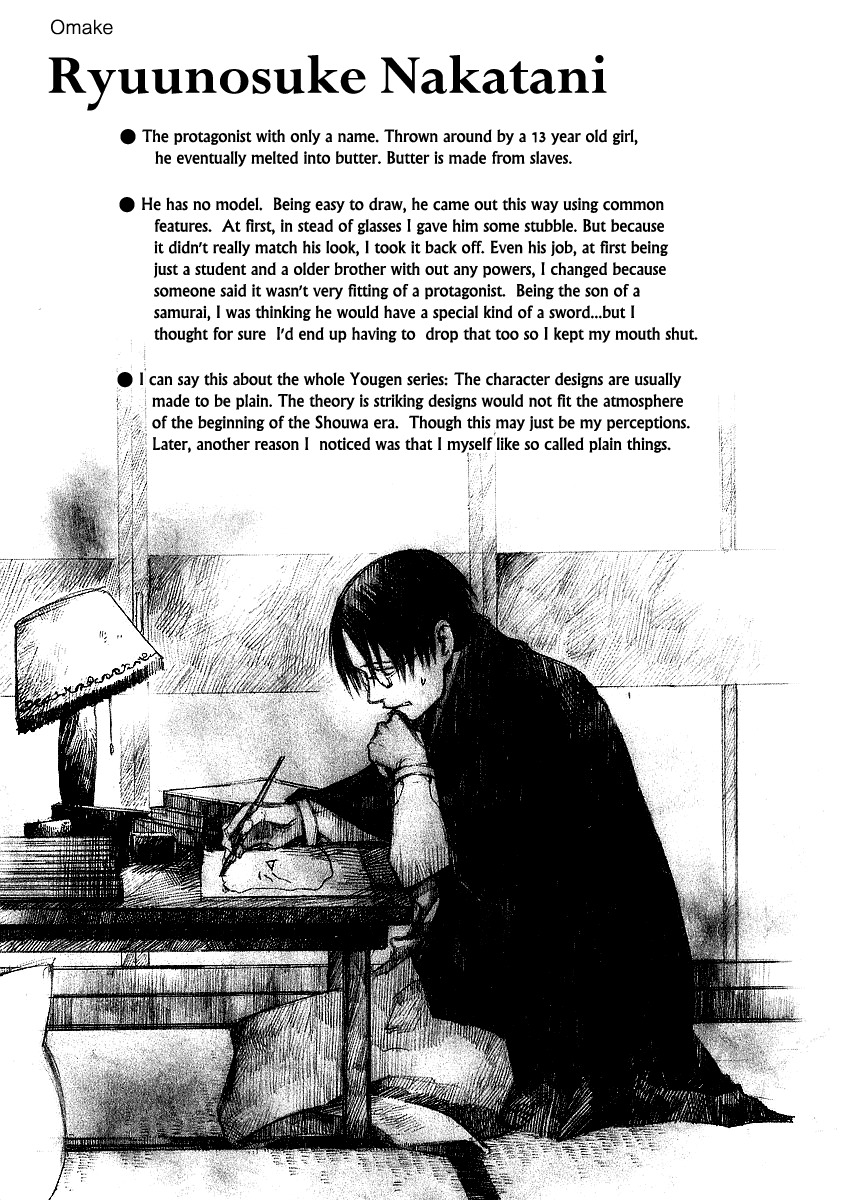 Yougen no Chi Chapter 11 page 35 - Chapter 11: Sahong's Blood