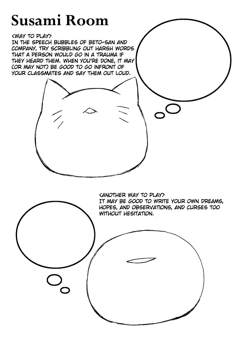 Yougen no Chi Chapter 11 page 41 - Chapter 11: Sahong's Blood