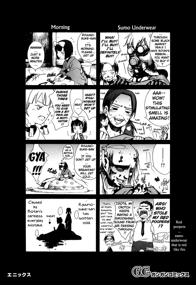 Yougen no Chi Chapter 11 page 43 - Chapter 11: Sahong's Blood