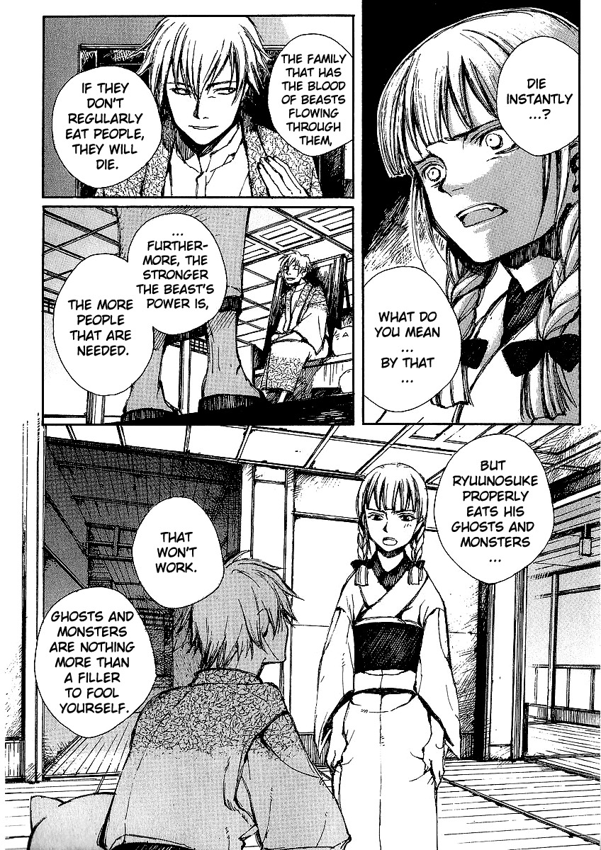 Yougen no Chi Chapter 11 page 6 - Chapter 11: Sahong's Blood
