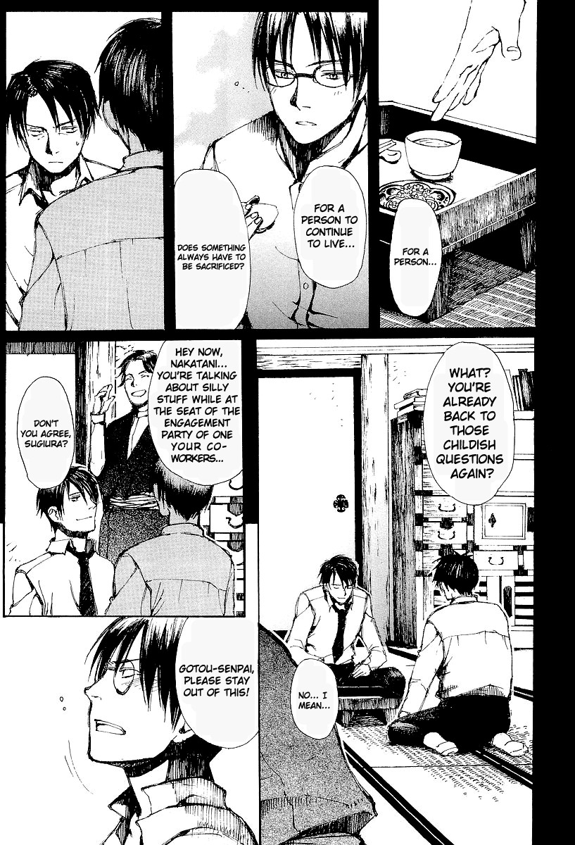 Yougen no Chi Chapter 12 page 10 - Chapter 12: Individual Memories